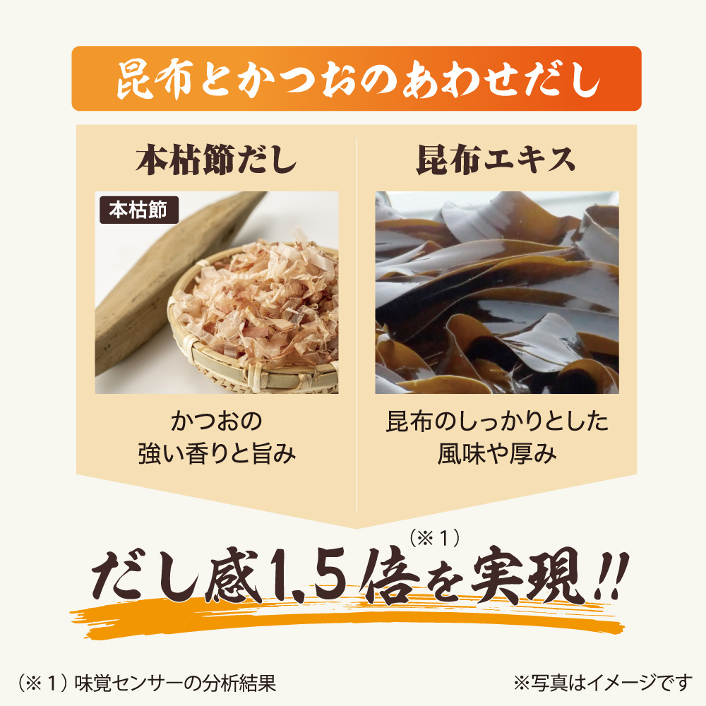 カレーうどん関西2