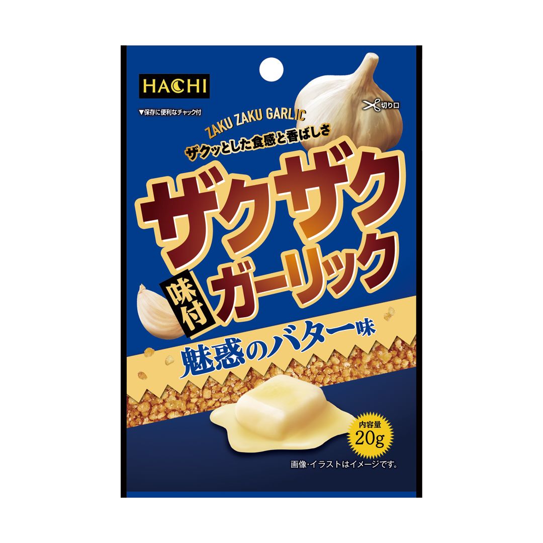 【スパイス・香辛料・調味料】ザクザク味付ガーリック 魅惑のバター味／20g